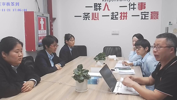 專精特新 股權(quán)激勵