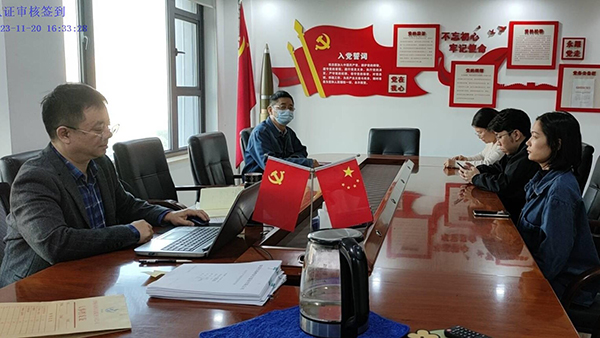 專精特新活動(dòng)開場(chǎng)