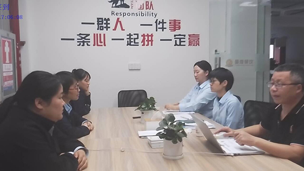 專精特新就是個(gè)笑話