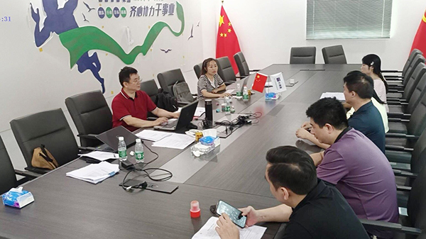 專(zhuān)精特新培育企業(yè)申報(bào)