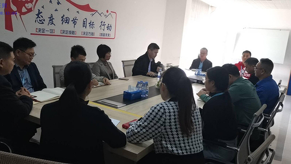 房縣專(zhuān)精特新企業(yè)培育