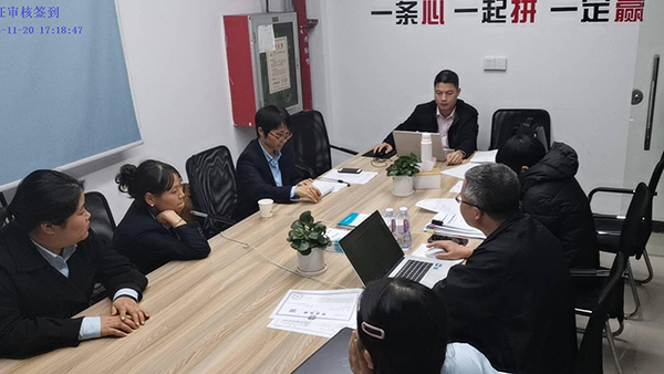 小巨人 專(zhuān)精特新 名單
