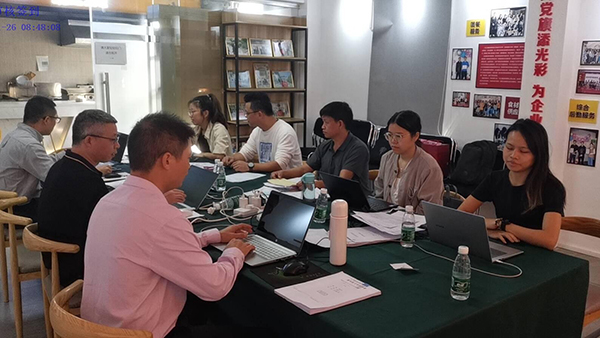 增城區(qū)省級專精特新