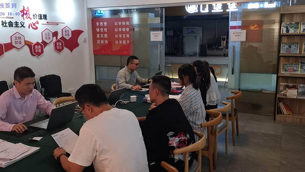 專(zhuān)精特新企業(yè)和華為合作